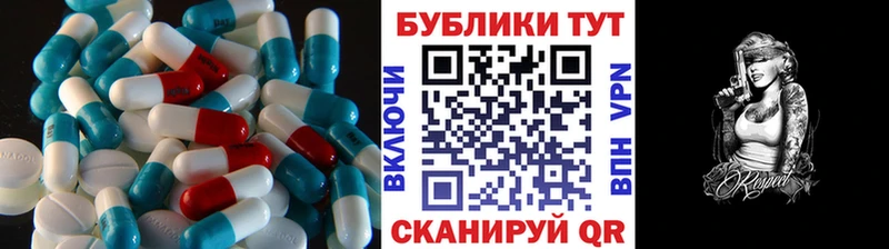 Купить закладки  Салехард  ЭКСТАЗИ ешки 