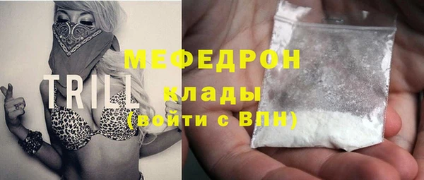 кокаин колумбия Инсар