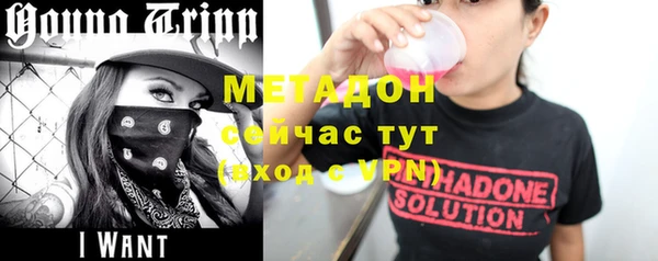 гидропоника Иннополис