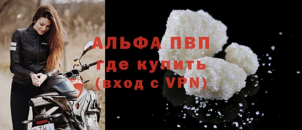 гидропоника Иннополис