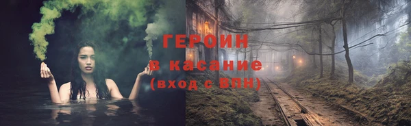 МДПВ Инта