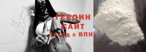кокаин колумбия Инсар