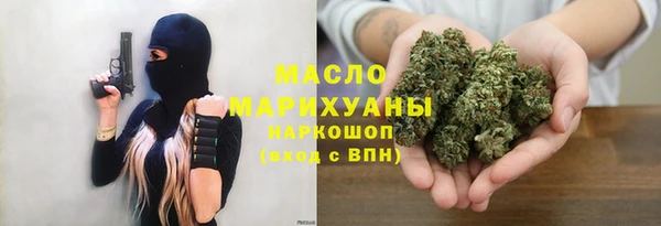 гидропоника Иннополис