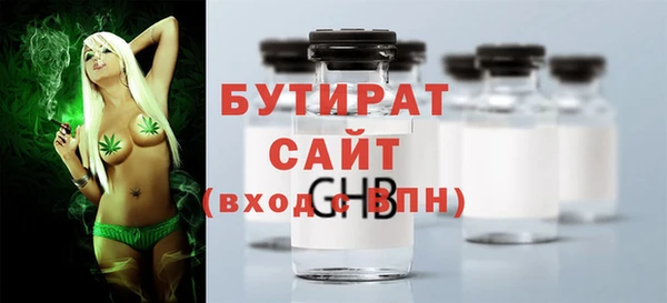 МДПВ Инта