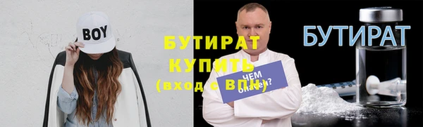 гидропоника Иннополис
