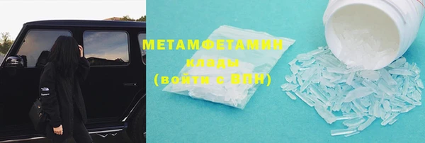 МДПВ Инта