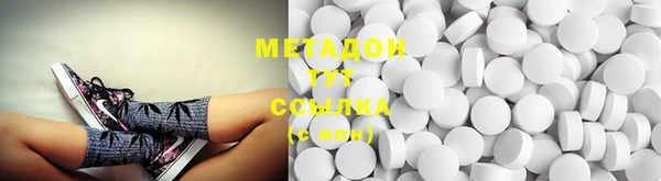 гидропоника Иннополис
