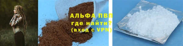 МДПВ Инта