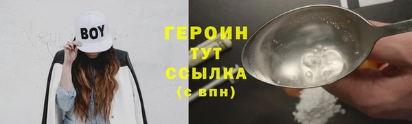 МДПВ Инта
