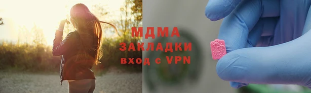 кокаин колумбия Инсар