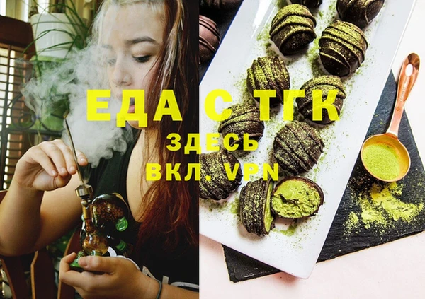 гидропоника Иннополис