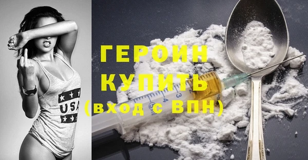 гидропоника Иннополис