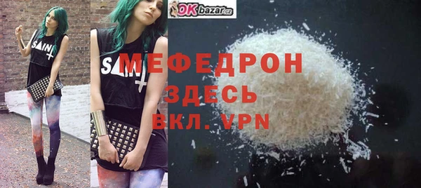 гидропоника Иннополис