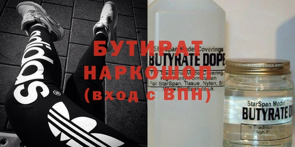 кокаин колумбия Инсар