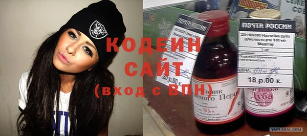 кокаин колумбия Инсар