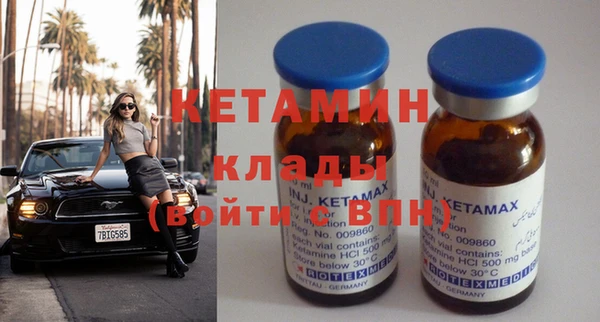 кокаин колумбия Инсар