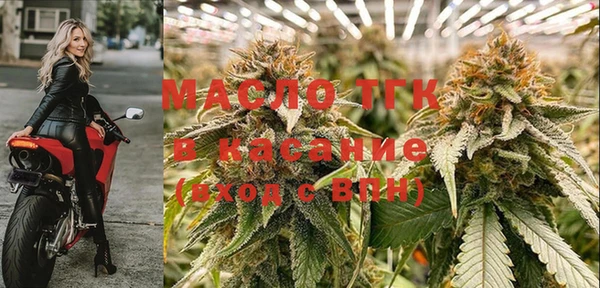 кокаин колумбия Инсар