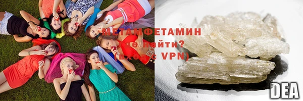 МДПВ Инта