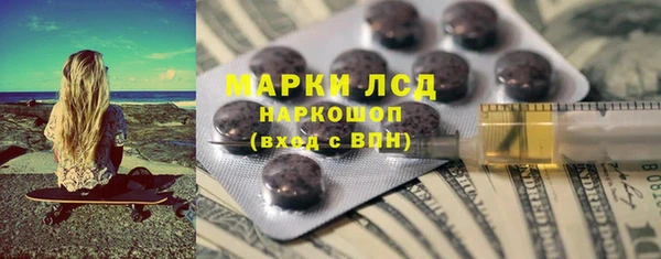 кокаин колумбия Инсар