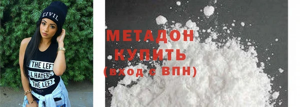 кокаин колумбия Инсар