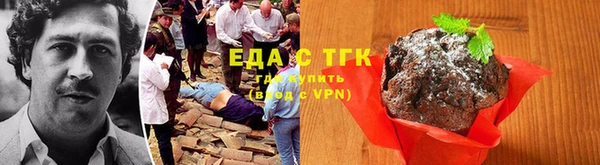 кокаин колумбия Инсар