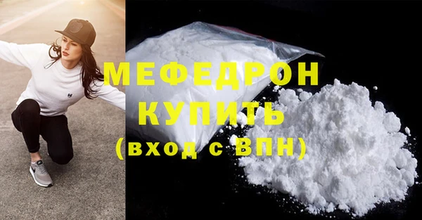 гидропоника Иннополис