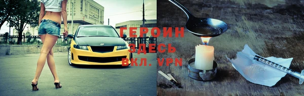 кокаин колумбия Инсар