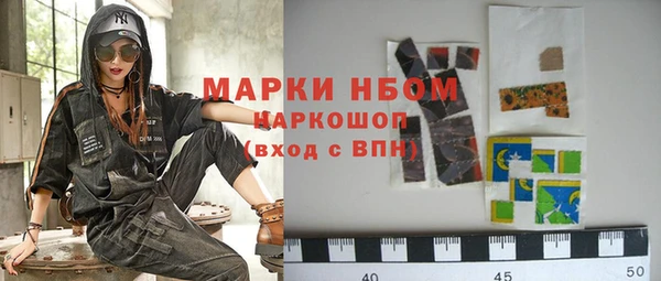 гидропоника Иннополис