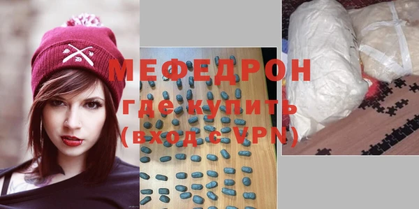 гидропоника Иннополис